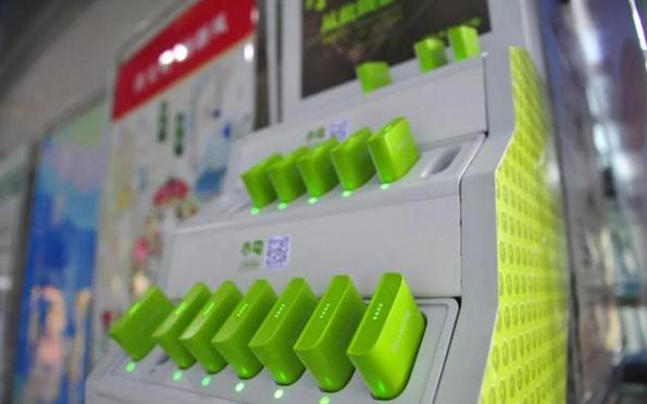 共享充电宝开启抢钱模式