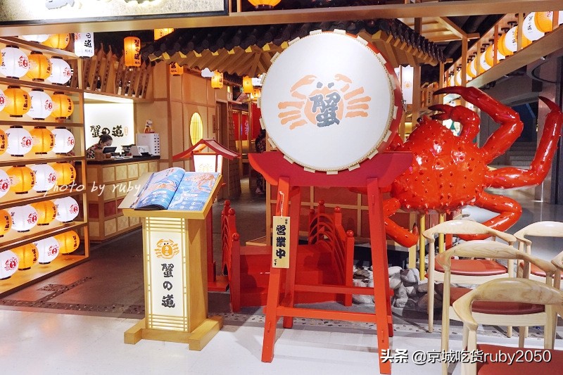 石家庄蟹料理,专做蟹料理的店