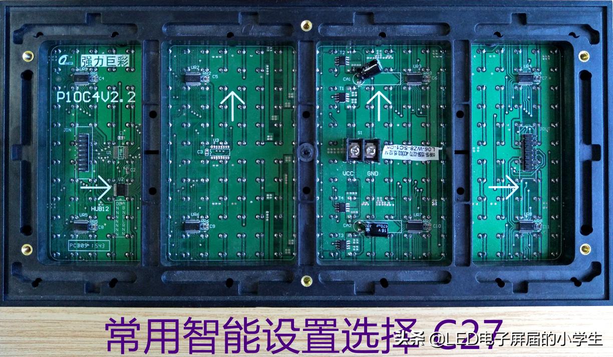 led滚动显示屏应注意哪些问题,led显示屏常见故障和应急解决办法
