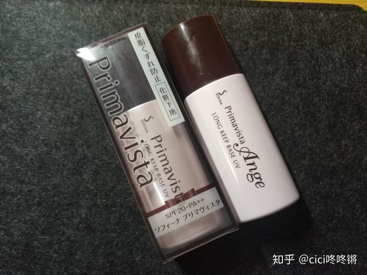 干货护肤教程手把手教你护肤,护肤亲身经验