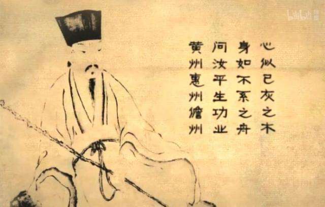 苏东坡也无风雨也无晴,也无风雨也无晴苏东坡的人生