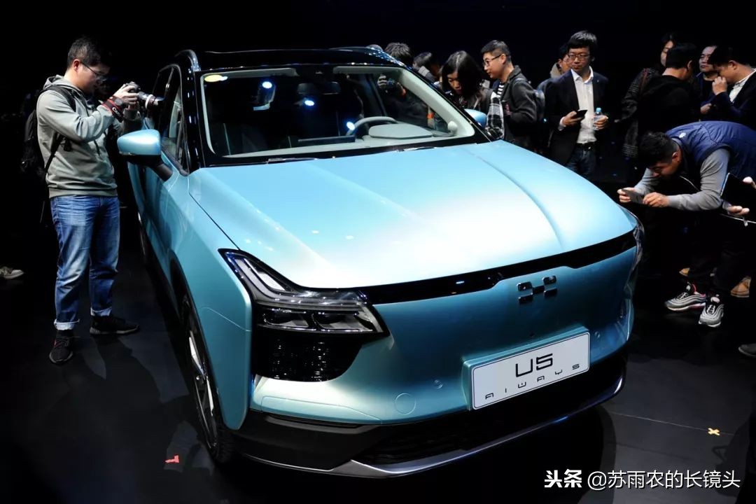 爱驰u5的发布会,爱驰汽车u5发布会