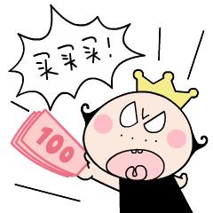 双11要买的购物推荐,双11购物指南