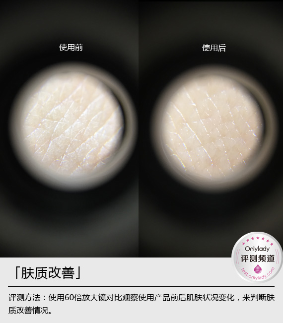 fresh馥蕾诗古源修护面膜,fresh馥蕾诗古源致萃面霜