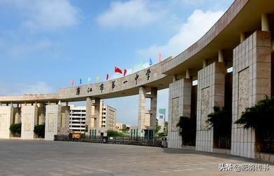 广东省最好的十所中学,广东省面向全省招生的高中