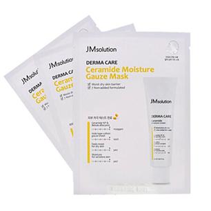 韩国jmsolution联名款30片面膜,韩国jmsolution新款面膜