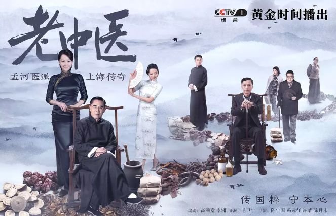 翟天临现在还能拍戏吗,翟天临还可以继续拍戏吗