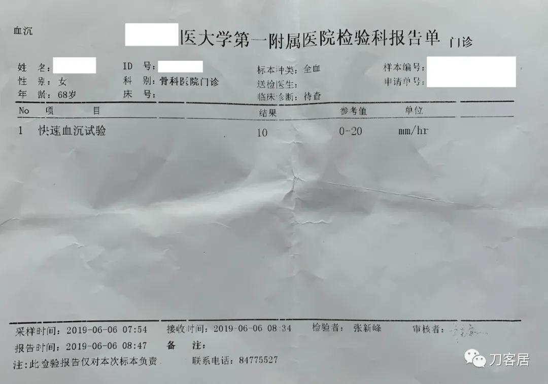 腰椎结核手术没有清病灶,腰椎结核术后不排气