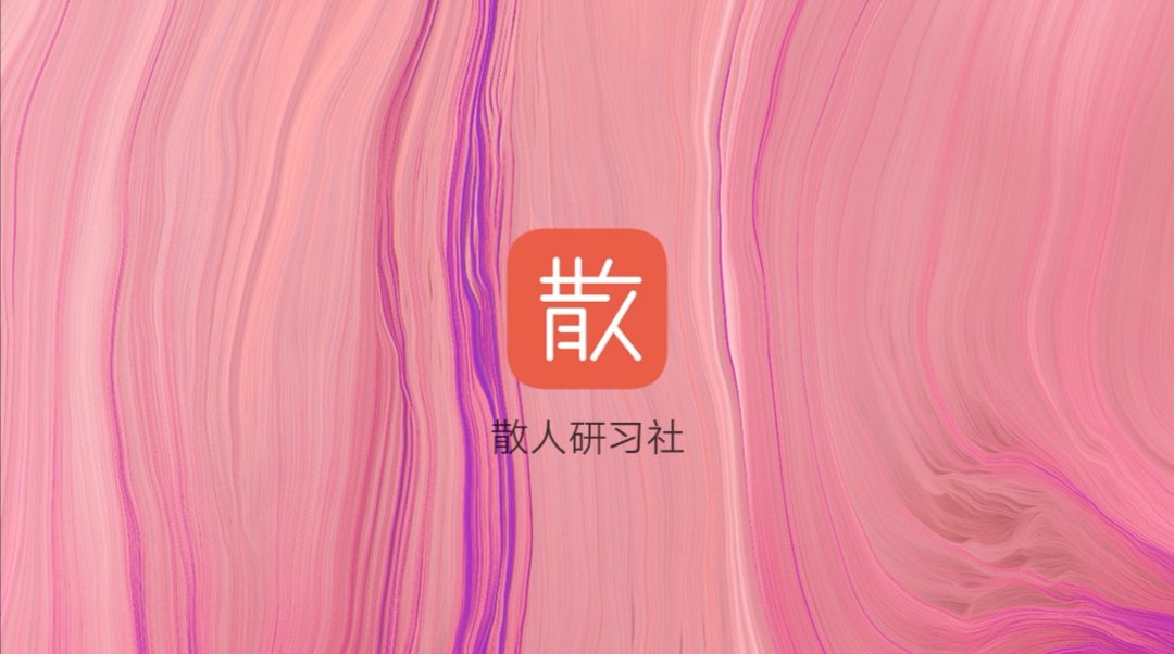 适合年轻人网络副业零门槛,利用网络有哪些可以做的副业