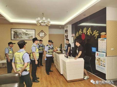 柳州开展社会面治安整治统一清查行动吹响创城号角！