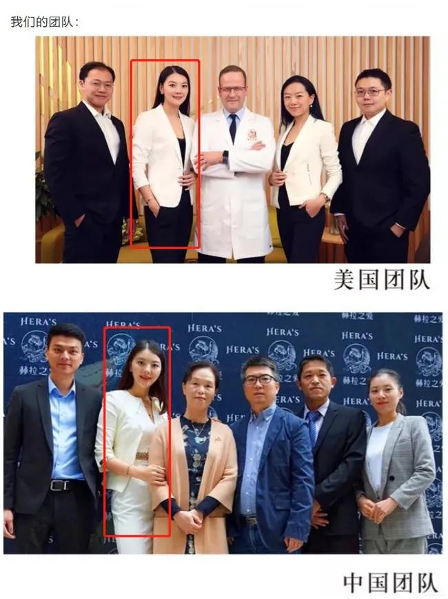 嫁给富豪的柜姐,嫁给富豪的柜员空姐