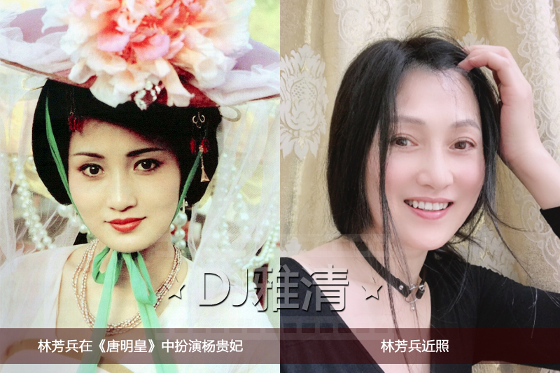 唐明皇演员都有谁,老版唐明皇演员