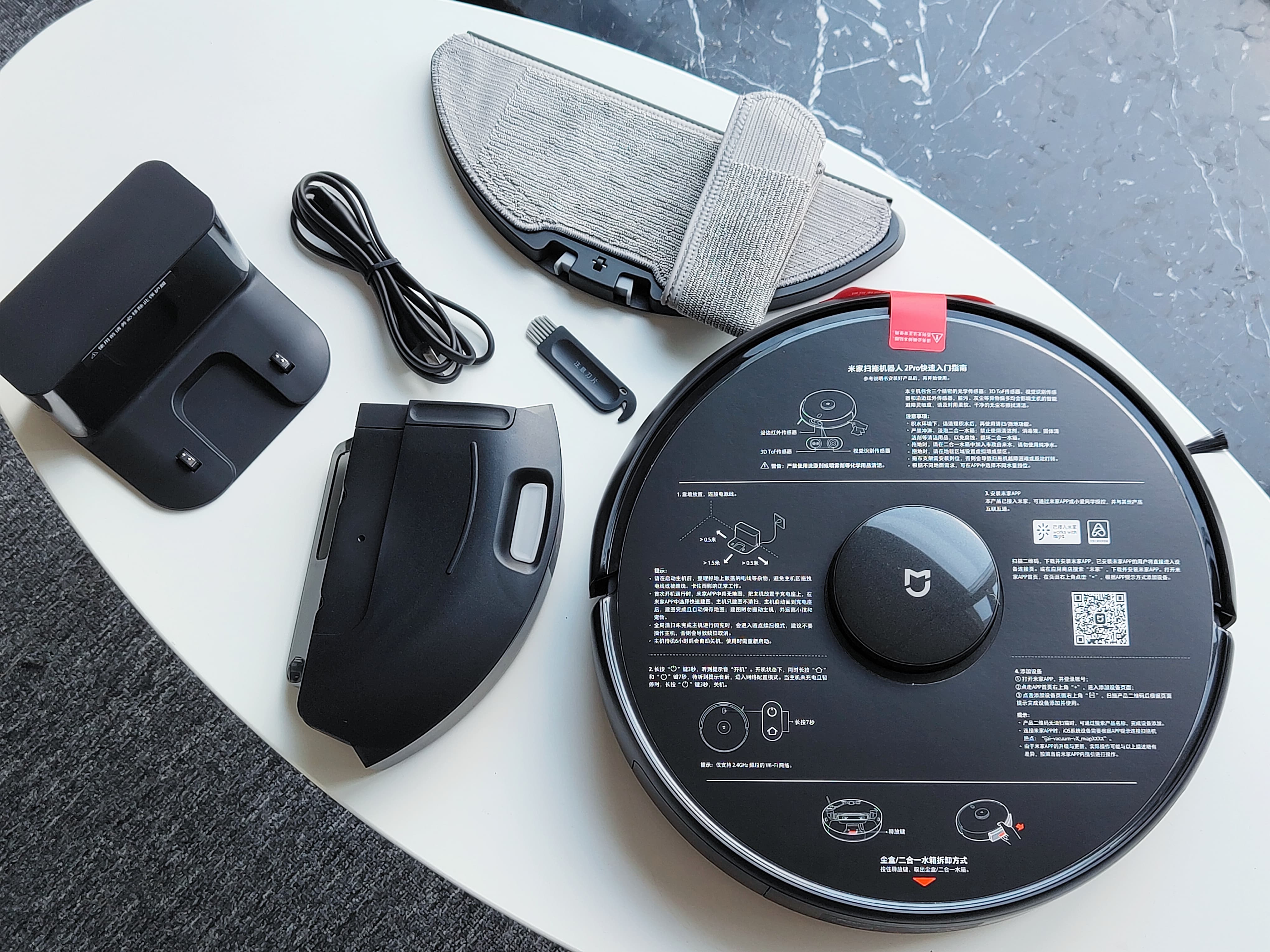米家拖地机器人2pro教程,米家扫拖2pro拖地功能怎么样
