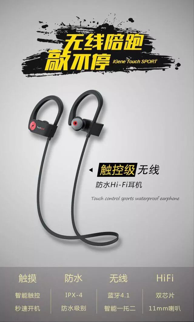 联想最新耳机,森海塞尔联名真无线耳机