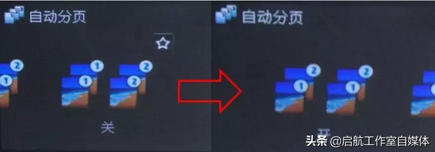 我会使用U盘打印,你要不要和我做朋友呀