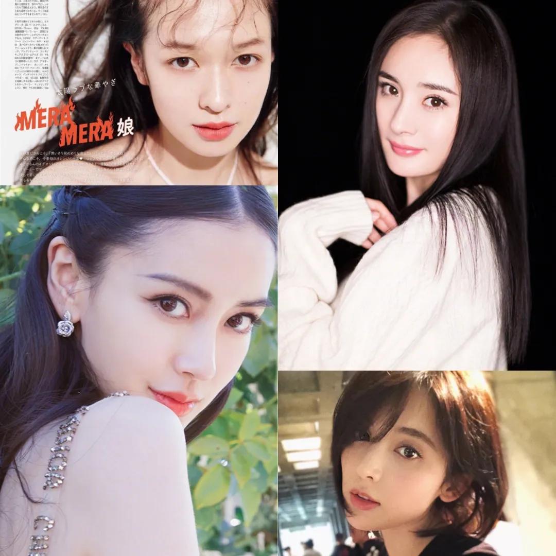 大地色眼影内双肿眼泡怎么画教程,内双肿眼泡戴眼镜大地色眼影画法