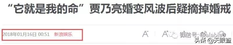 李小璐和马蓉谁的地位高,李小璐马蓉现在的情况