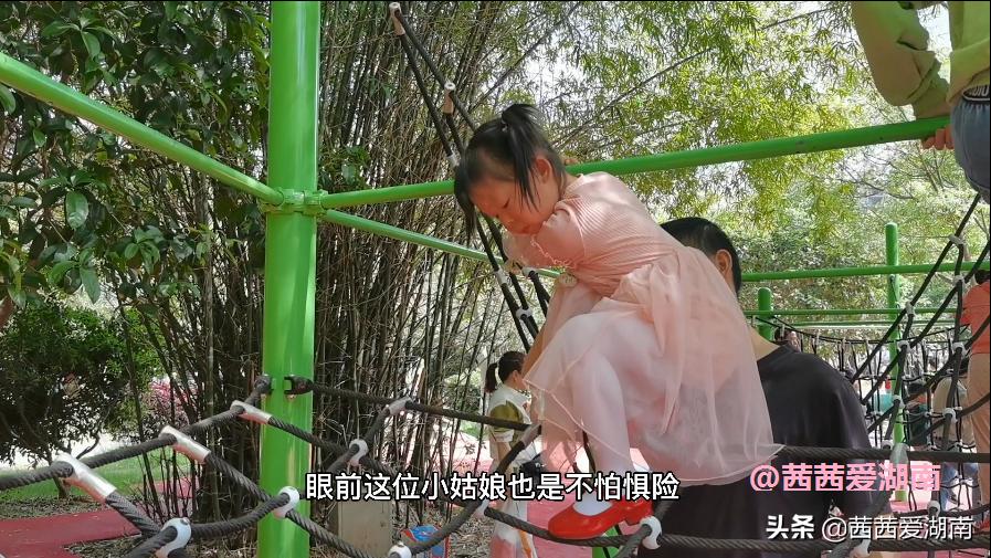 衡阳平湖健身公园,衡阳市平湖公园