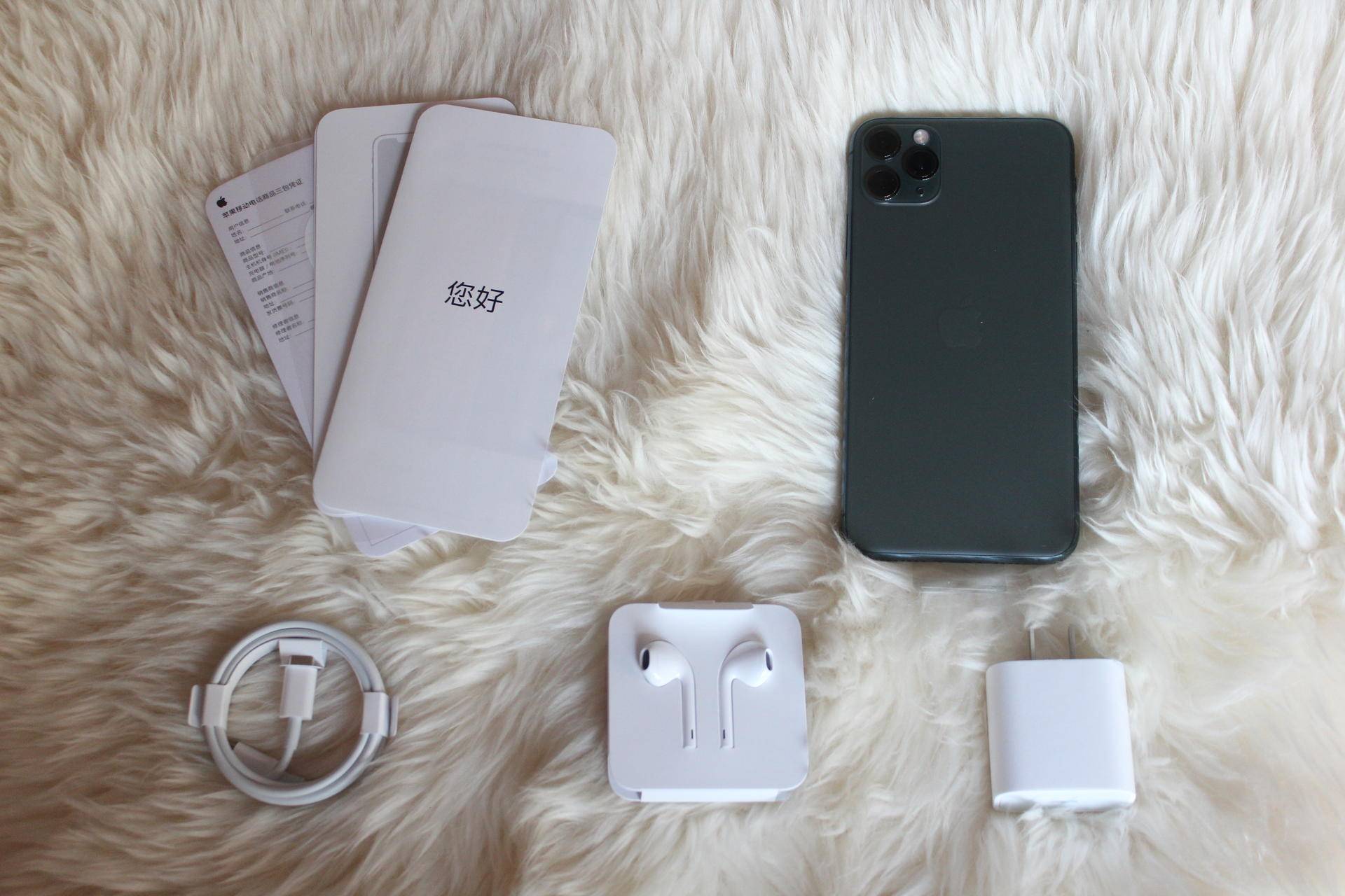 分期免息iphone11promax,苹果11promax256g可以分期吗