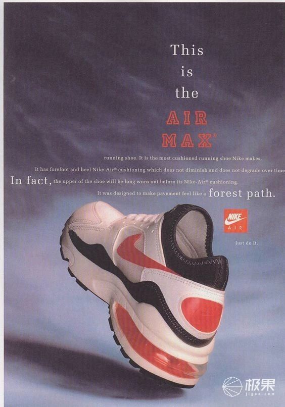 丑萌aj鞋,丑萌耐克鞋