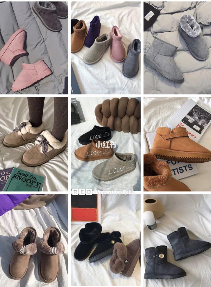 平价好穿秋冬鞋店铺推荐,秋冬鞋子推荐平价店铺