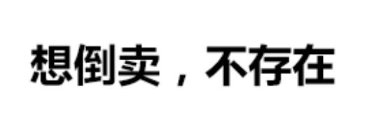 iphone最新越狱消息,iphone可越狱版本