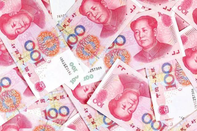 人民币结算体系英文缩写,人民币国际英文缩写是什么