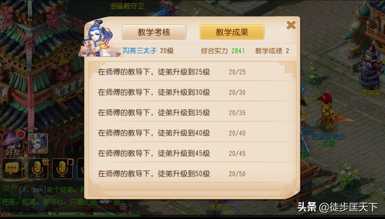 我的漂亮女房东全集,漂亮的女房东电影