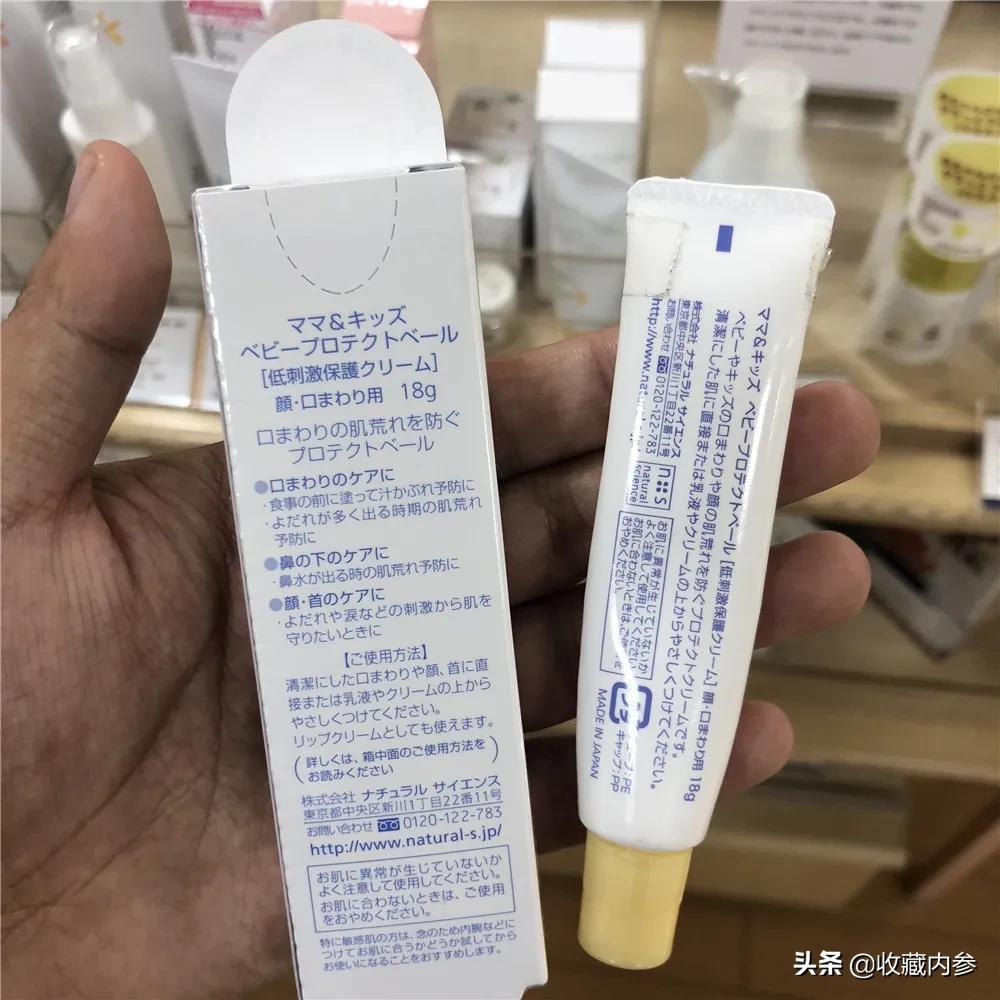 mamakids保湿款评测,mamakids的黑榜