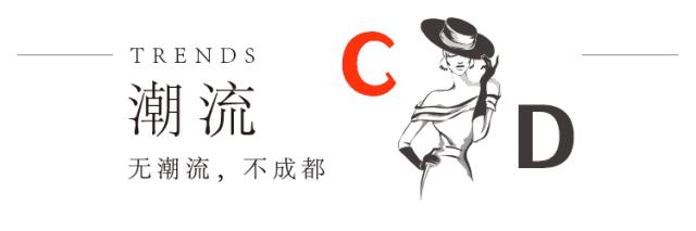 omg商品打折,omo女神节