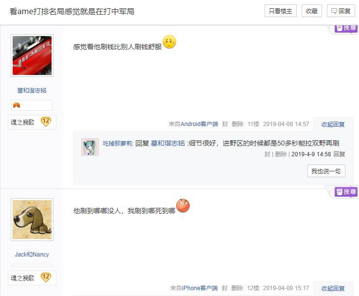 ame姝︾棿,姝︾棿ame