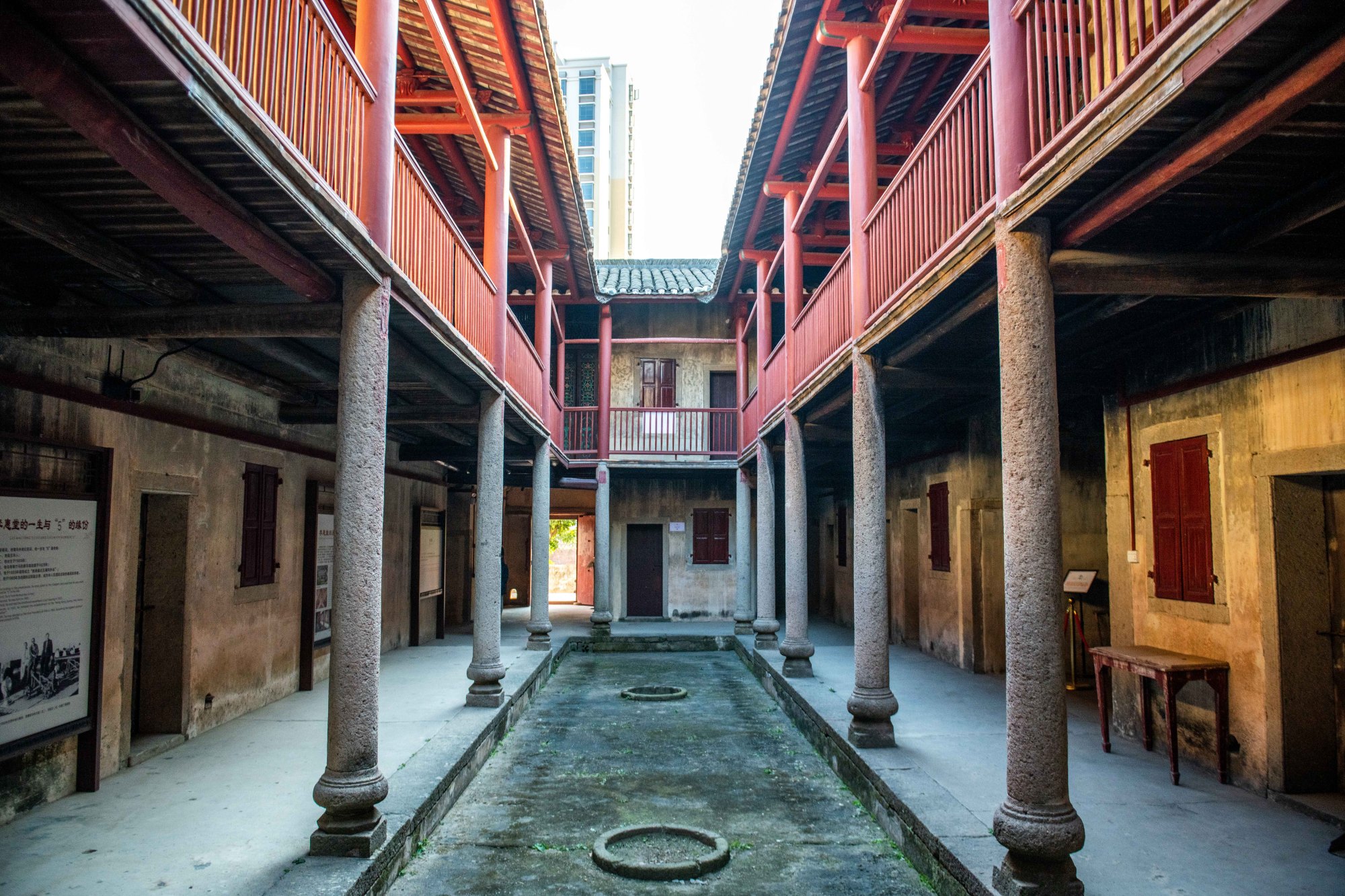 参观李惠堂故居,参观李惠利故居