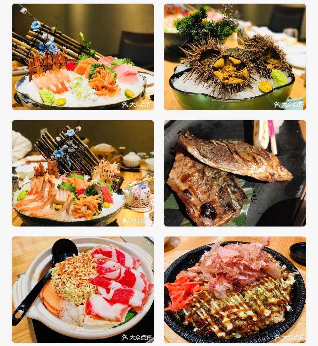 为什么感觉东北人都很有钱,感觉东北人都很有钱