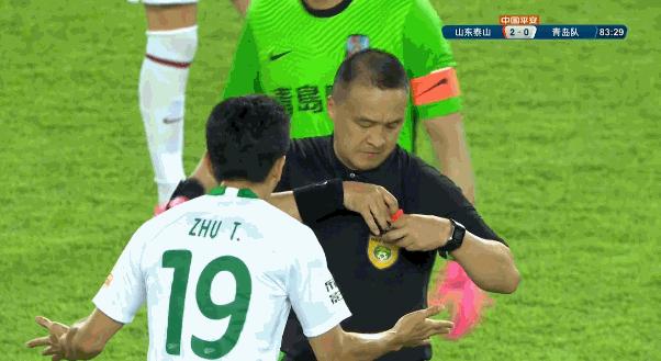 发毒誓真的会被雷劈吗,发毒誓就一定是真的吗