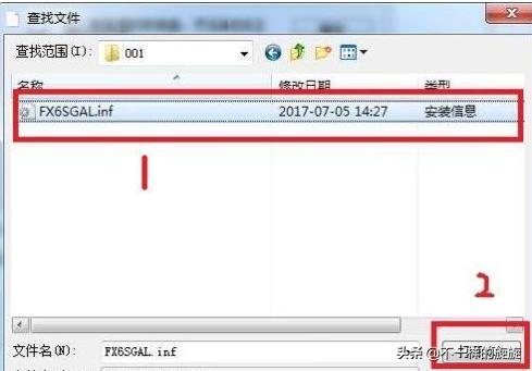 电脑知识和打印机,电脑知识扫盲