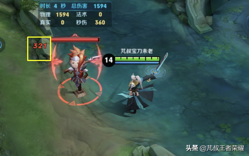 王者荣耀看看我的高端操作秀不秀,王者荣耀怎么设置优先打残血