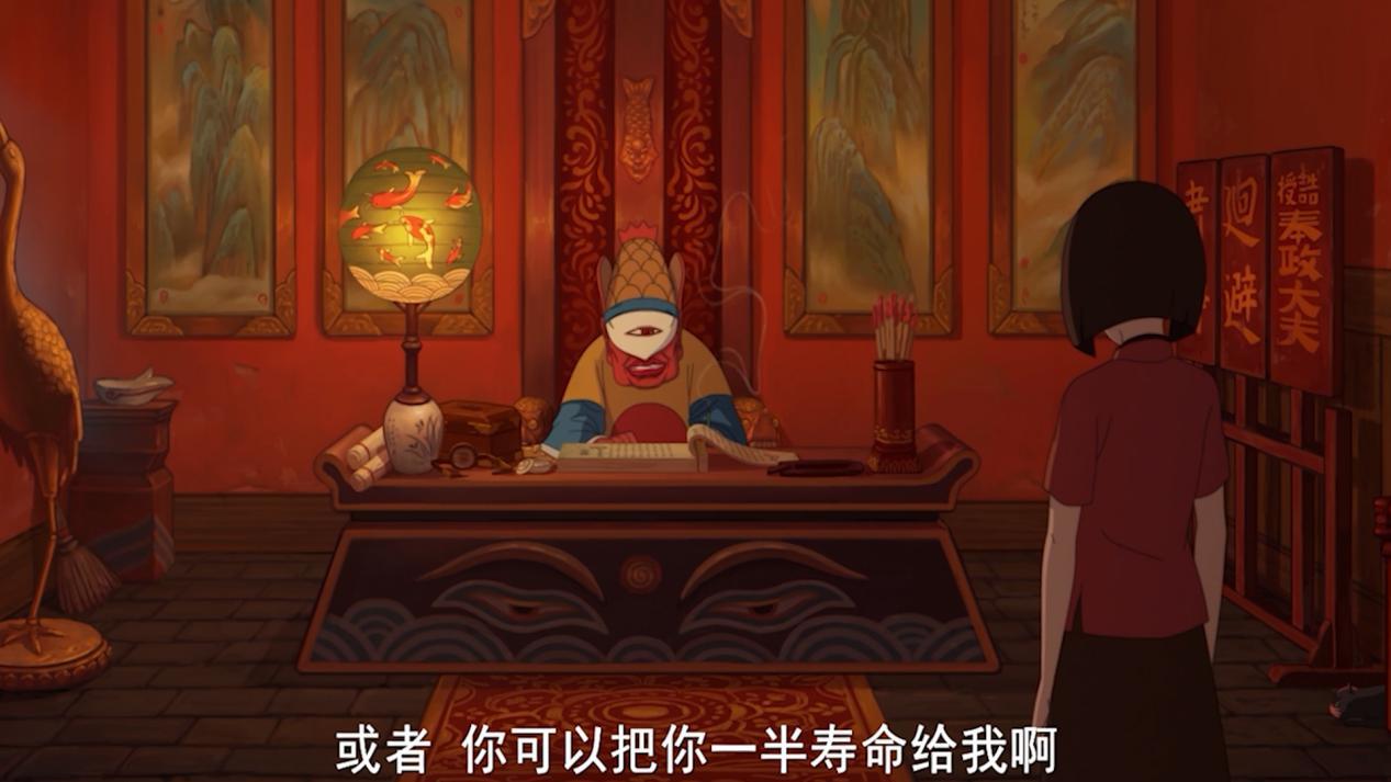 大鱼海棠动漫治愈系片段,一部感人催泪的动漫电影大鱼海棠