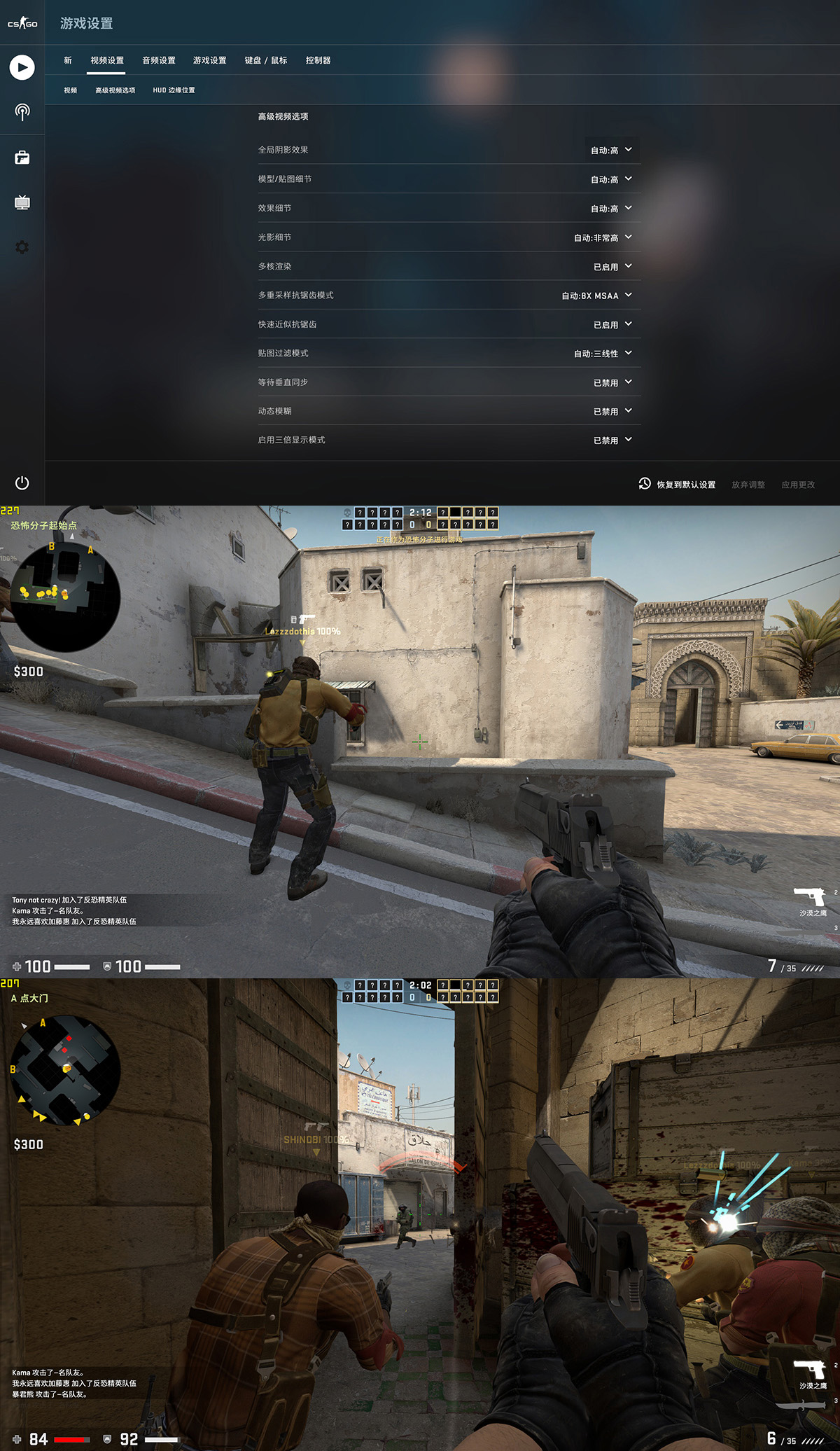 老机箱装新电脑的方法,老机箱换装itx主机