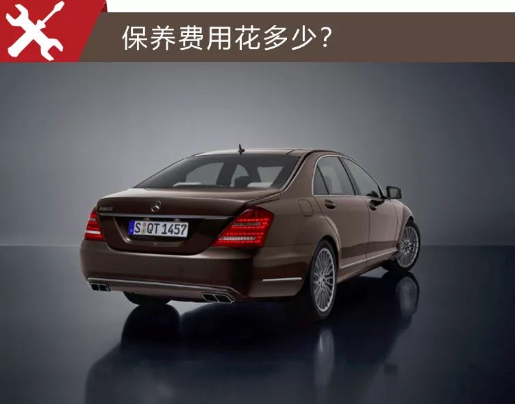 奔驰s级租婚车价格一览表,买个奔驰s级车当婚车挣钱吗