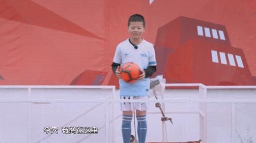 中国足球14岁少年梦想被泼冷水,中国足球的悲惨现状