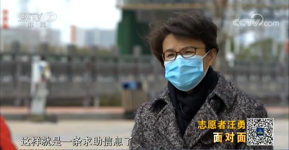 快递小哥最害怕的路程,快递小哥焦虑了