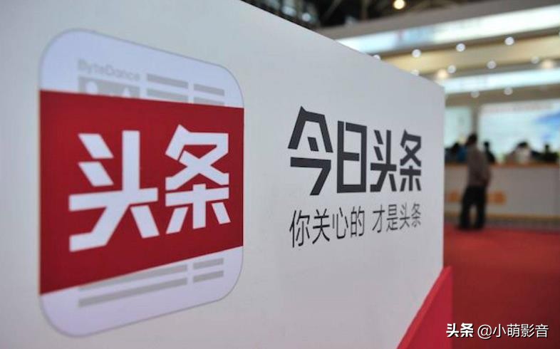 抖音适合新手小白的自媒体平台,新手就有收入的自媒体写作平台