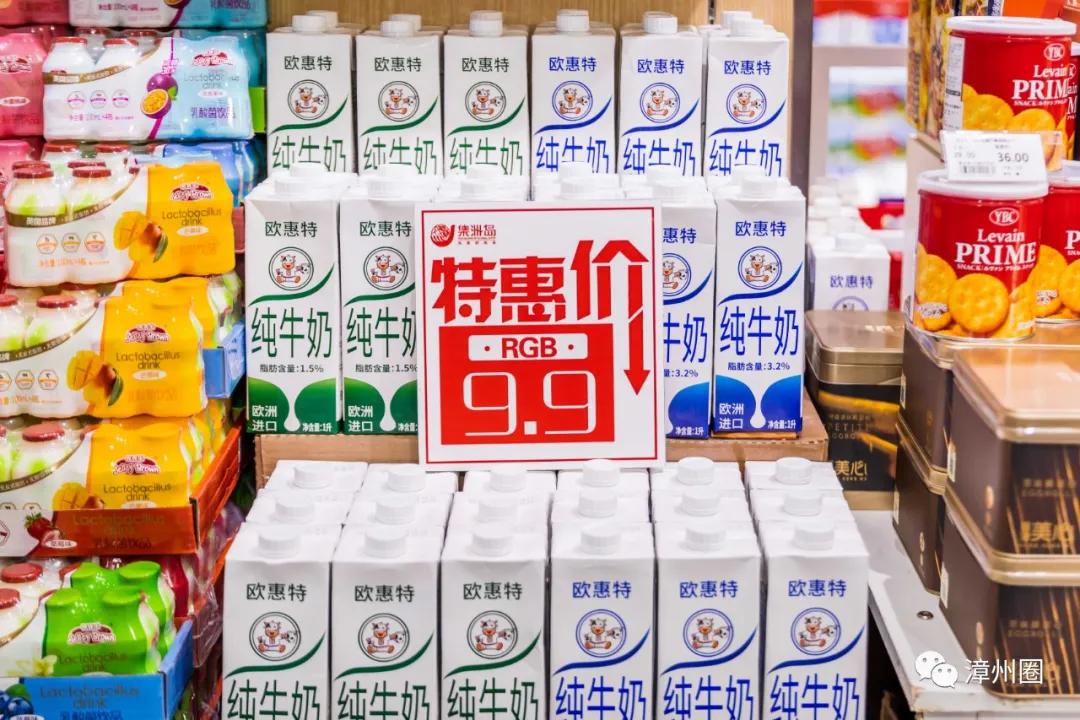 不用再等双十一的好物,不用等双十一