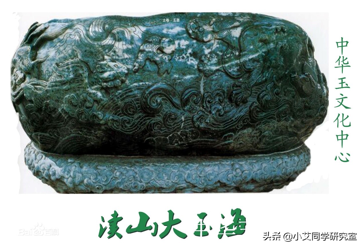 玉石有没有软玉,狭义的玉石为软玉还是硬玉