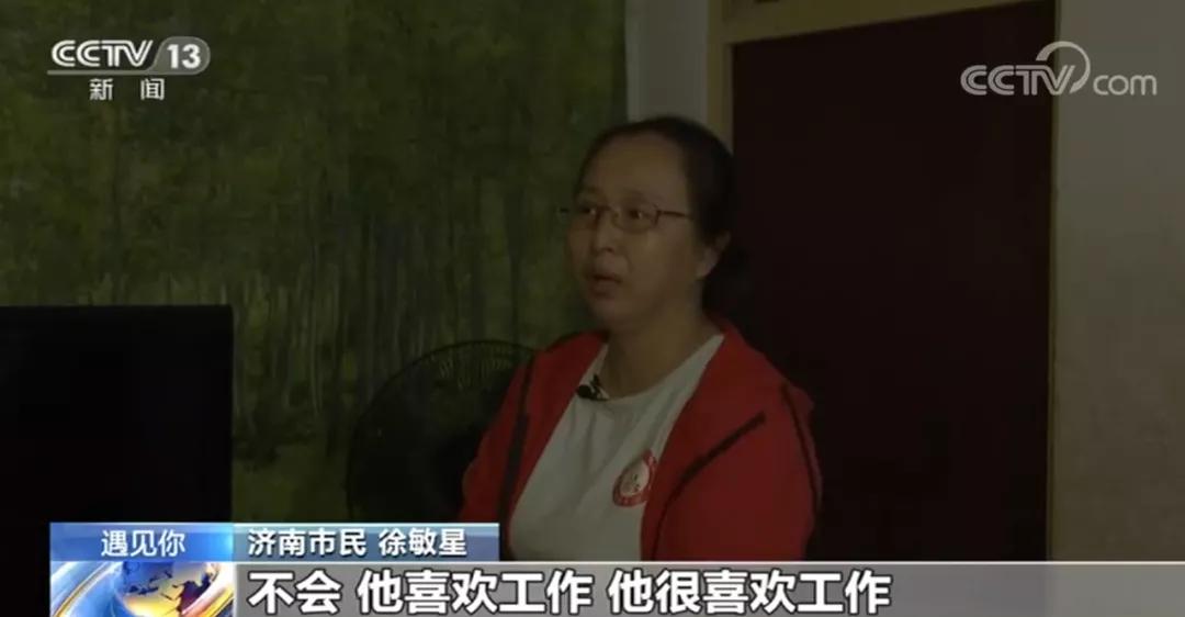 重度自闭症儿童妈妈需要做什么,自闭症真的无药可救吗