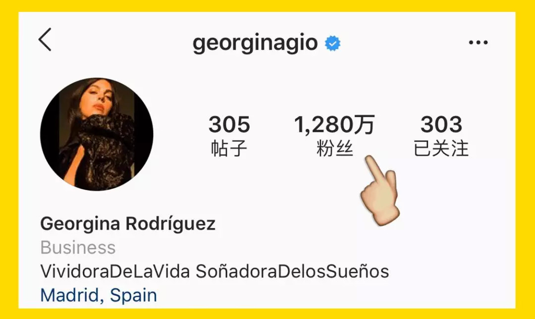 没骗你|想当时尚博主,先去当保姆