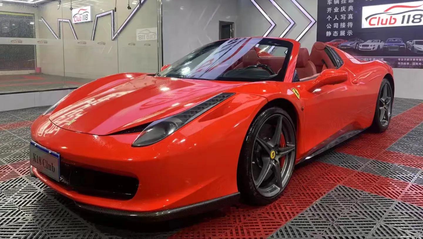 武汉118豪车俱乐部,武汉club118豪车租赁