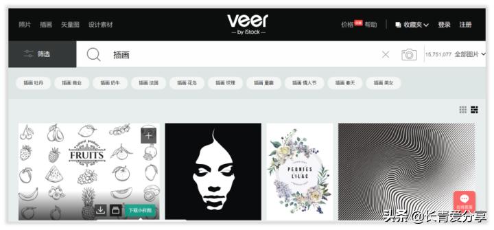 10个高清图片素材网站，不需要翻墙就可以直接访问