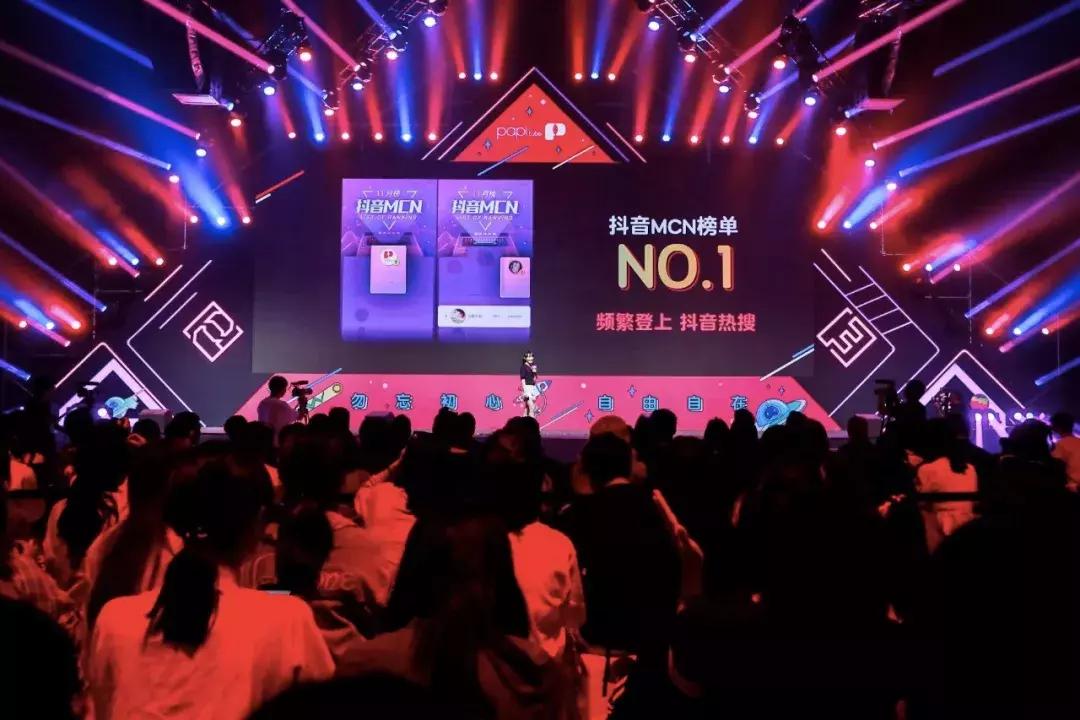 papitube三周年，我们和papi酱真情实感地聊了个天