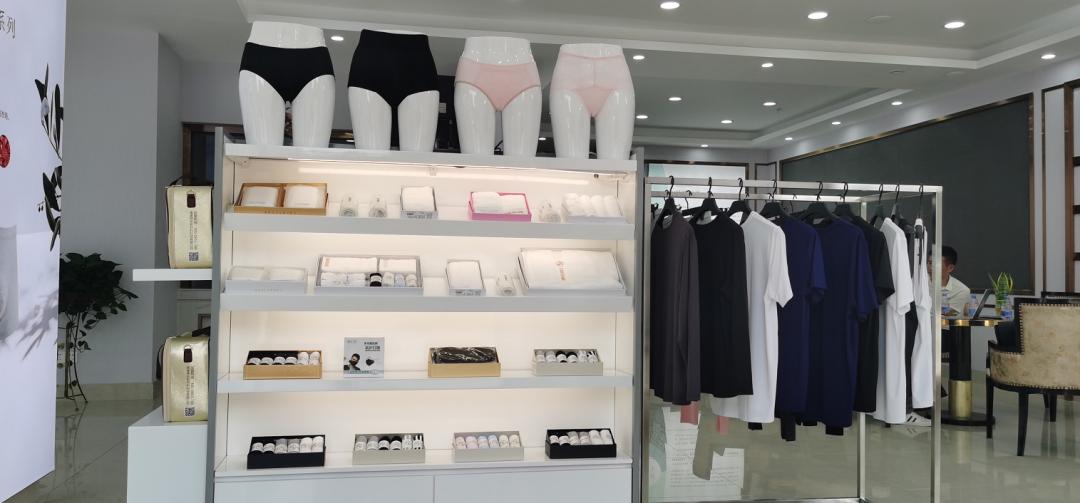 全国非药物疗法重点推广产品，神采新材料竹琨专利产品